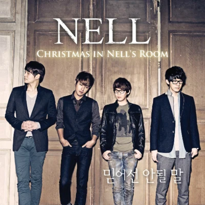 NellChristmas In Nell`s Room