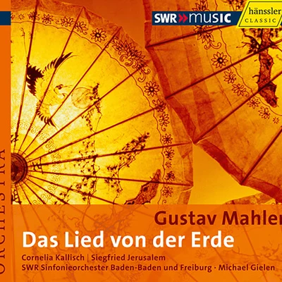 Michael Gielen/Endre Wolf/Swedish Radio Orchestra/Sten Frykberg/Stig Westerberg/Gothenburg Symphony OrchestraMAHLER, G.: Lied von der Erde (Das) (Kallisch, Jerusalem, South West German Radio Symphony, Gielen)