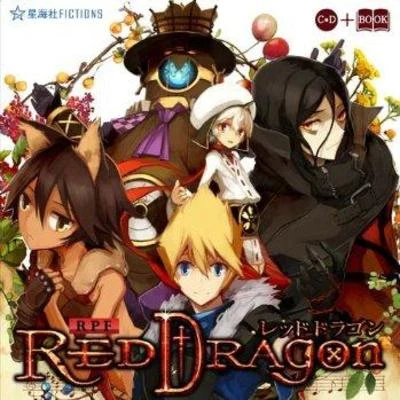 崎元仁/光田康典Red Dragon Original Soundtrack