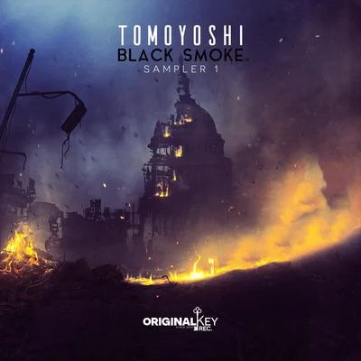 Tomoyoshi/Total RecallBlack Smoke Sampler 1