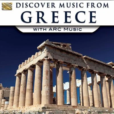 Talking to CharosDiscover Music from Greece