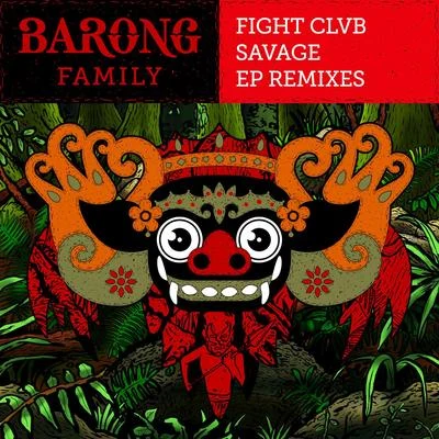 Carly Burns/FIGHT CLVBSavage (Remixes)