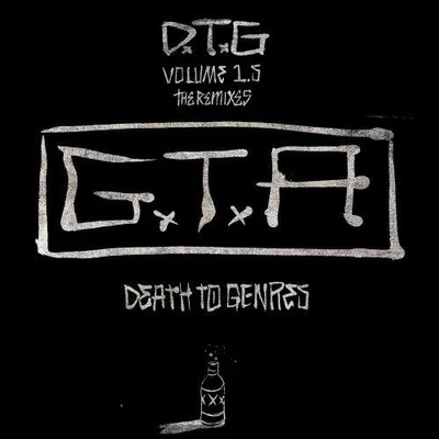 GTAWhat We Tell Dem (Falcons Remix)