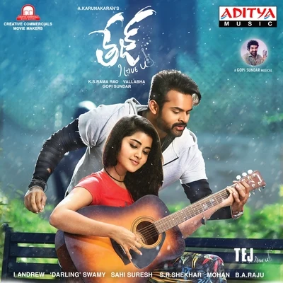 Sravana Bhargavi/Gopi SundarTej I Love You (Original Motion Picture Soundtrack)