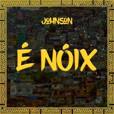 JohnsonLonnie JohnsonÉ Noix