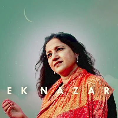 Kavita SethEk Nazar