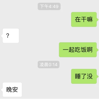 姜雲升舉步維艱