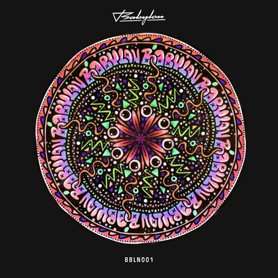 Jerome PriceSilent CodeBabylon EP