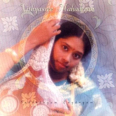 Nithyasree Mahadevan/Priya Sisters/SP BalasubramaniamSuddhangam Layangam