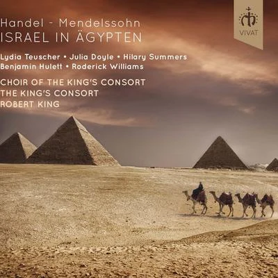 Lydia TeuscherMarie-Claude ChappuisRené JacobsHandel: Israel in Egypt, HWV 54