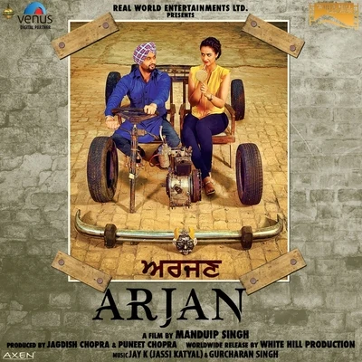 Roshan Prince/Gurmeet Singh/Jassi GillZindabaad Gabhru (From "Arjan")