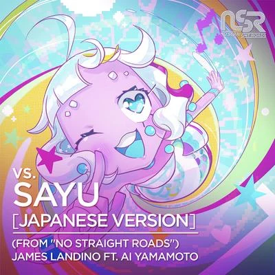 Ai YamamotoLawrence Englishvs. SAYU [Japanese] (From "No Straight Roads")