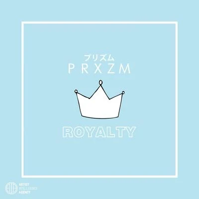 PRXZMRoyalty