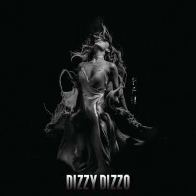 Dizzy Dizzo骨子裡 (Innermost)