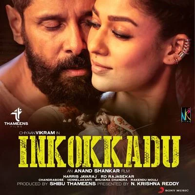 Harris JayarajInkokkadu (Original Motion Picture Soundtrack)