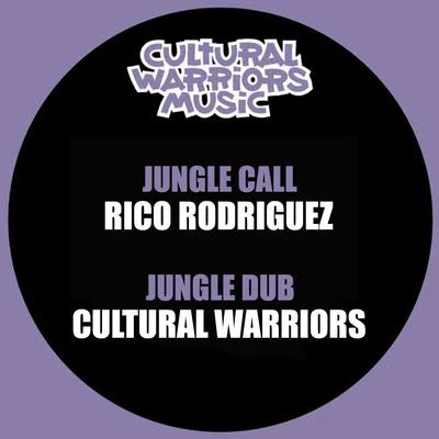 Rico RodriguezJungle Call