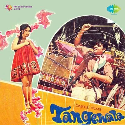 NaushadTangewala (Original Motion Picture Soundtrack)