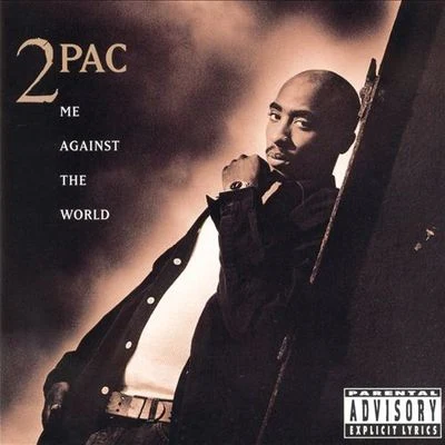 2PacXzibitDMXMe Against the World