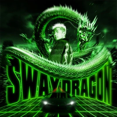 SWAY DReddySway Dragon