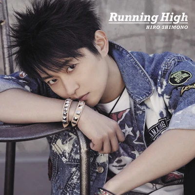 下野紘Running High(TV Size)