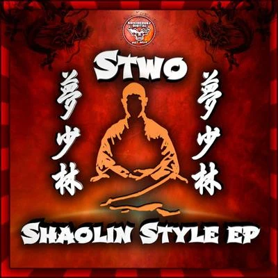 StwoShaolin Style