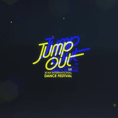 Young Mai/AA/NoLabelCrew/隆歷奇/Oliver JiangLets Dance (Jump Out)