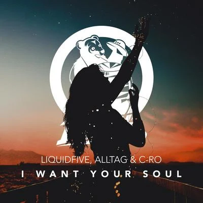 Uwe Worlitzer/C-Ro/AMIICCAI Want Your Soul