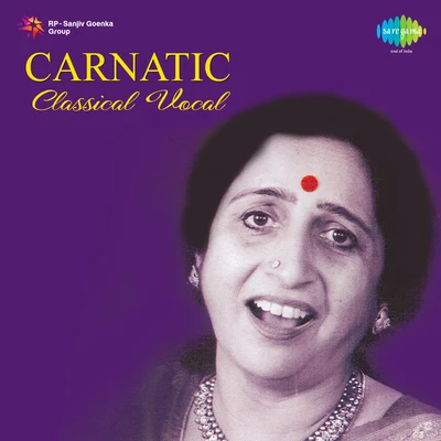 Nithyasree Mahadevan/Priya Sisters/SP BalasubramaniamCarnatic Classical Vocal