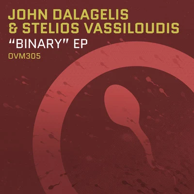 Stelios VassiloudisBinary