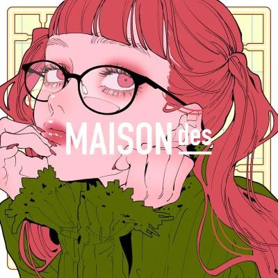 もっさMAISONdes4naいつのまに