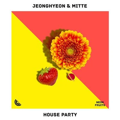 JeongHyeonFuture ClassHouse Party