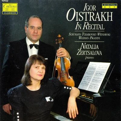 Natalia Zertsalova/Igor OistrakhIgor Oistrakh in Recital (with Igor Oistrakh (Violin) and Natalia Zertslova (Piano))