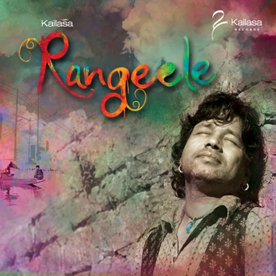 Ishan Mitra/Kailash KherKailasa Rangele