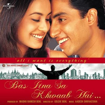 Aadesh ShrivastavaBas Itna Sa Khwaab Hai (Original Motion Picture Soundtrack)