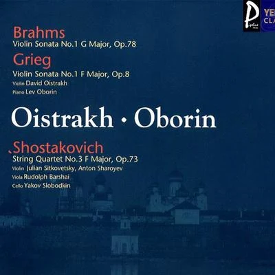 David OistrakhBrahms Grieg Shostakovich Violin SonataString Quartet