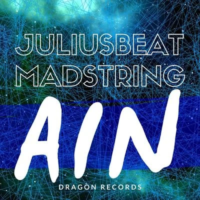 Julius Beat/YutiseAin