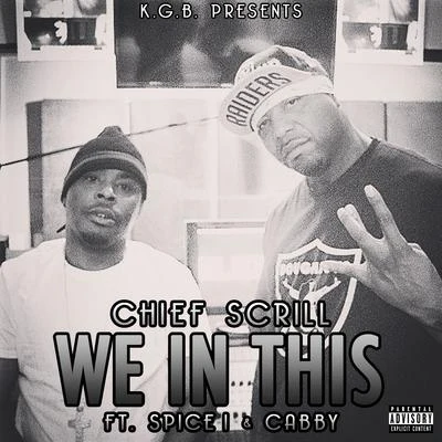 Hitman Holla/Chief ScrillWei呢this (feat. spice 1 cabby)