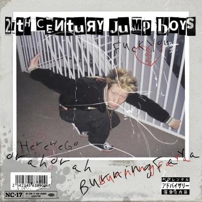 BoomHamBurningFaya火男21th Century Jump Boys