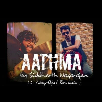 Aalaap RajuSs ThamanAathma (feat. Aalaap Raju)