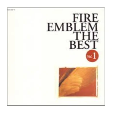 辻橫由佳FIRE EMBLEM THE BEST Vol.1