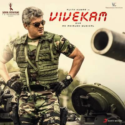 Anirudh Ravichander/Sid SriramVivekam (Original Motion Picture Soundtrack)