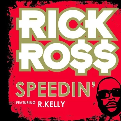 Rick Ross/P-SquareSpeedin