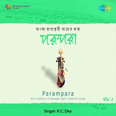 Dilipkumar RoyParampara Bengali Light Classical Volume 1