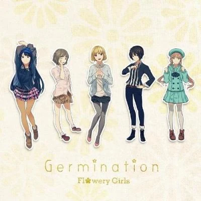 歌ってみたGermination