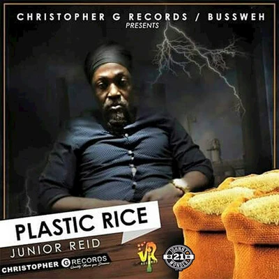 Spesh/Junior ReidPlastic Rice