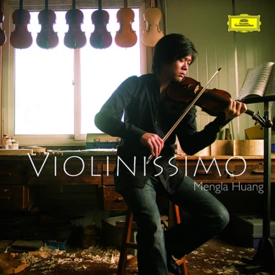 楊雪霏/黃蒙拉VIOLINISSIMO