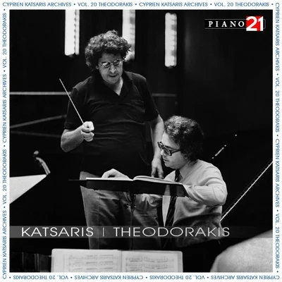 Mikis TheodorakisFrancesco DiazTheodorakis - Vol. 1: Suite No. 1 & Piano Concerto (Cyprien Katsaris Archives)