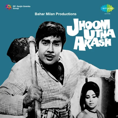 Hemlata/K.J. Yesudas/Manna Dey/Mohammed Rafi/Usha Mangeshkar/Asha Bhosle/Minoo PurshottamJhoom Utha Akash