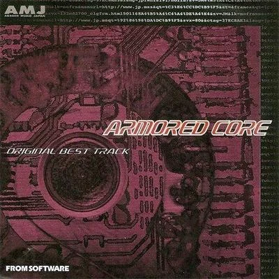 星野康太ARMORED CORE ORIGINAL BEST TRACK