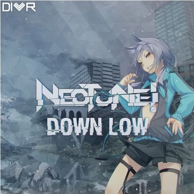 NepTune!Down Low